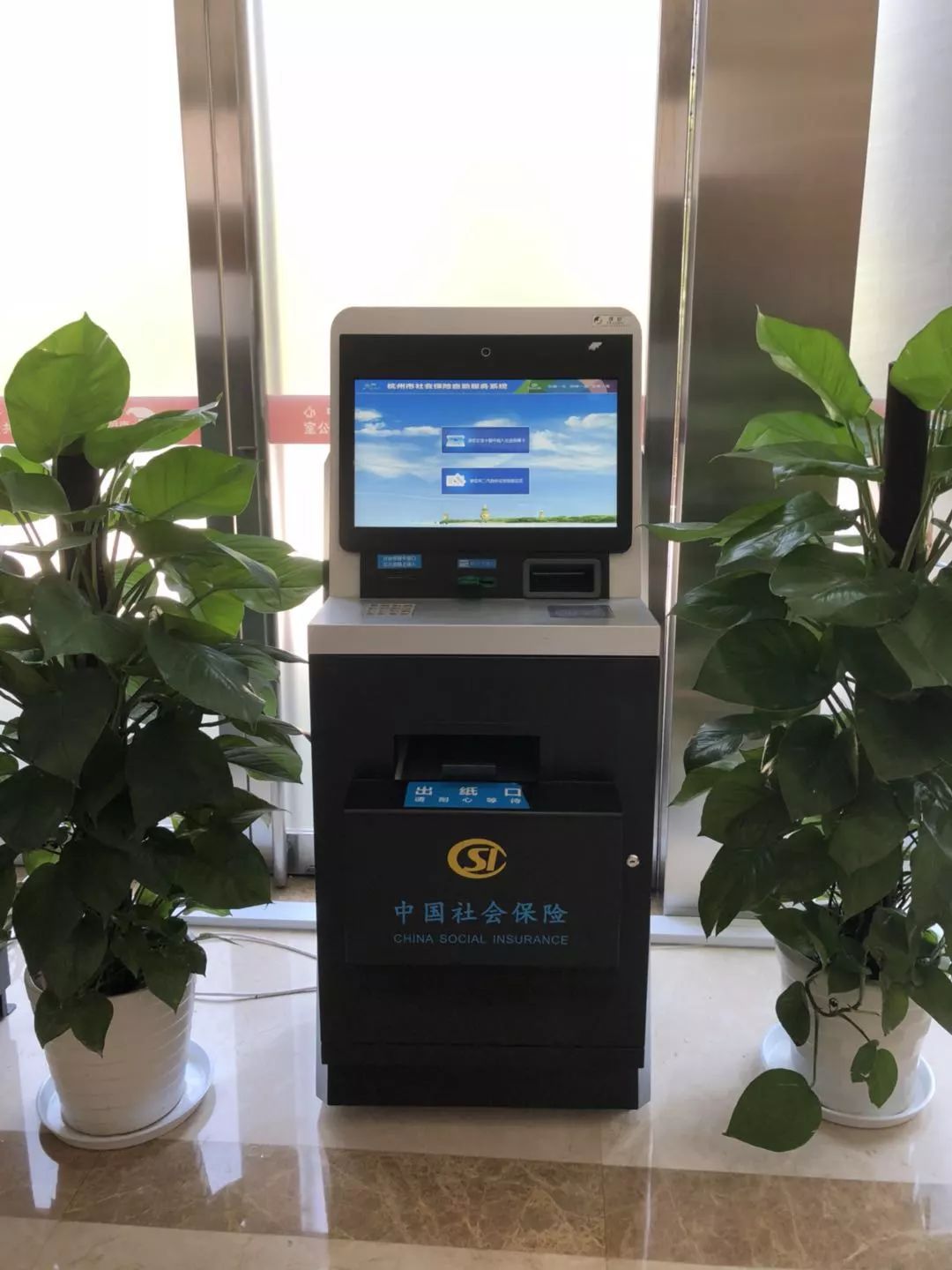 汉中24小时医保取现回收(300以内医保提取微信)