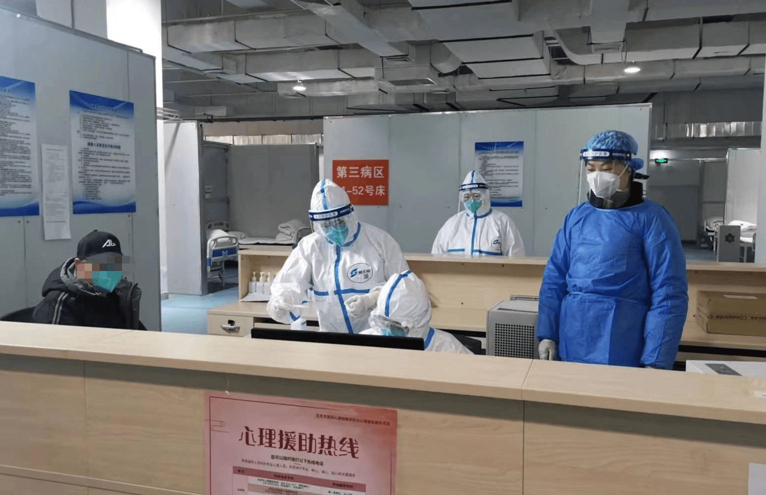 汉中24小时套医保卡回收联系方式(高价回收医保卡联系方式)