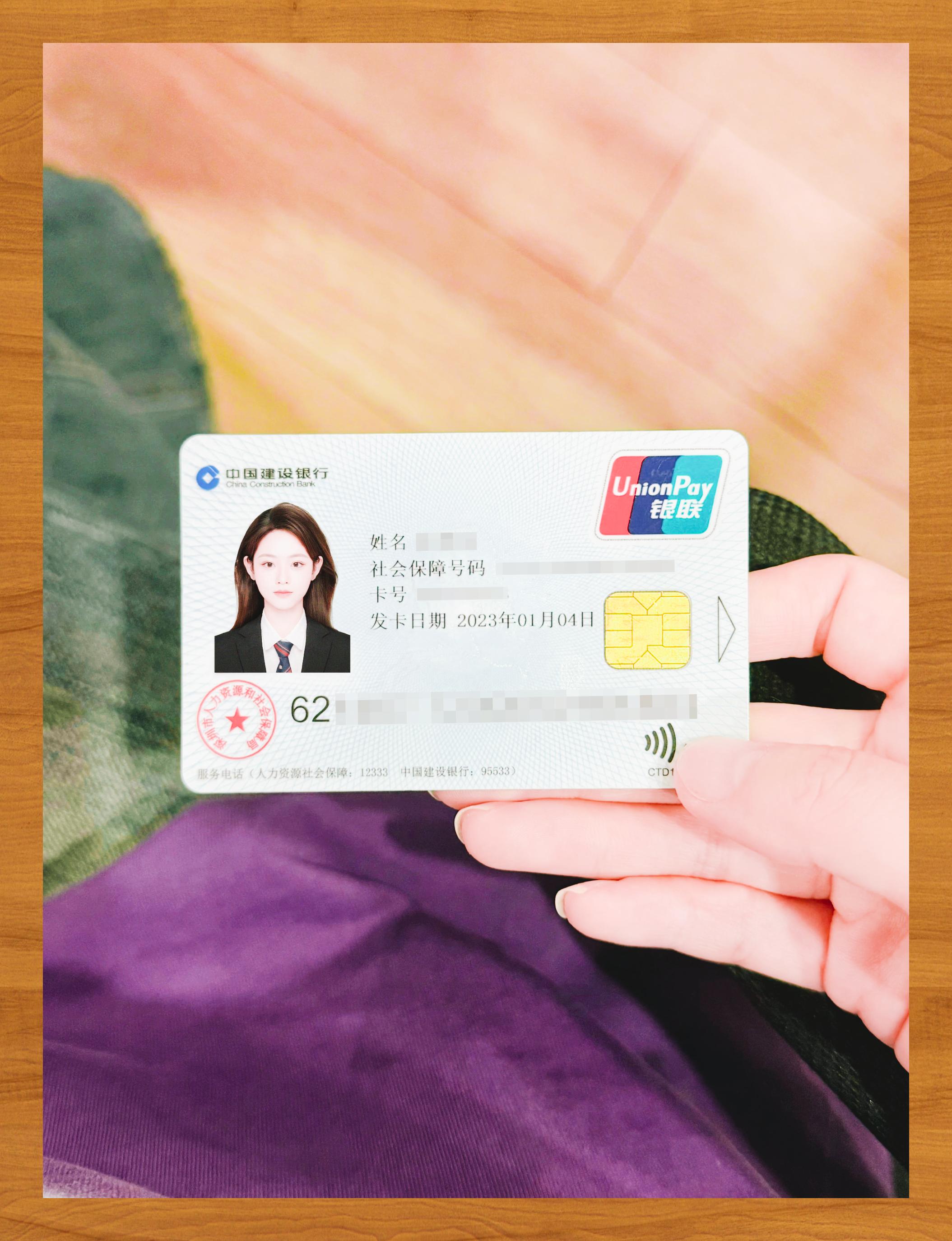 汉中医保卡套取现金渠道(急用钱如何提取医保卡里的钱)