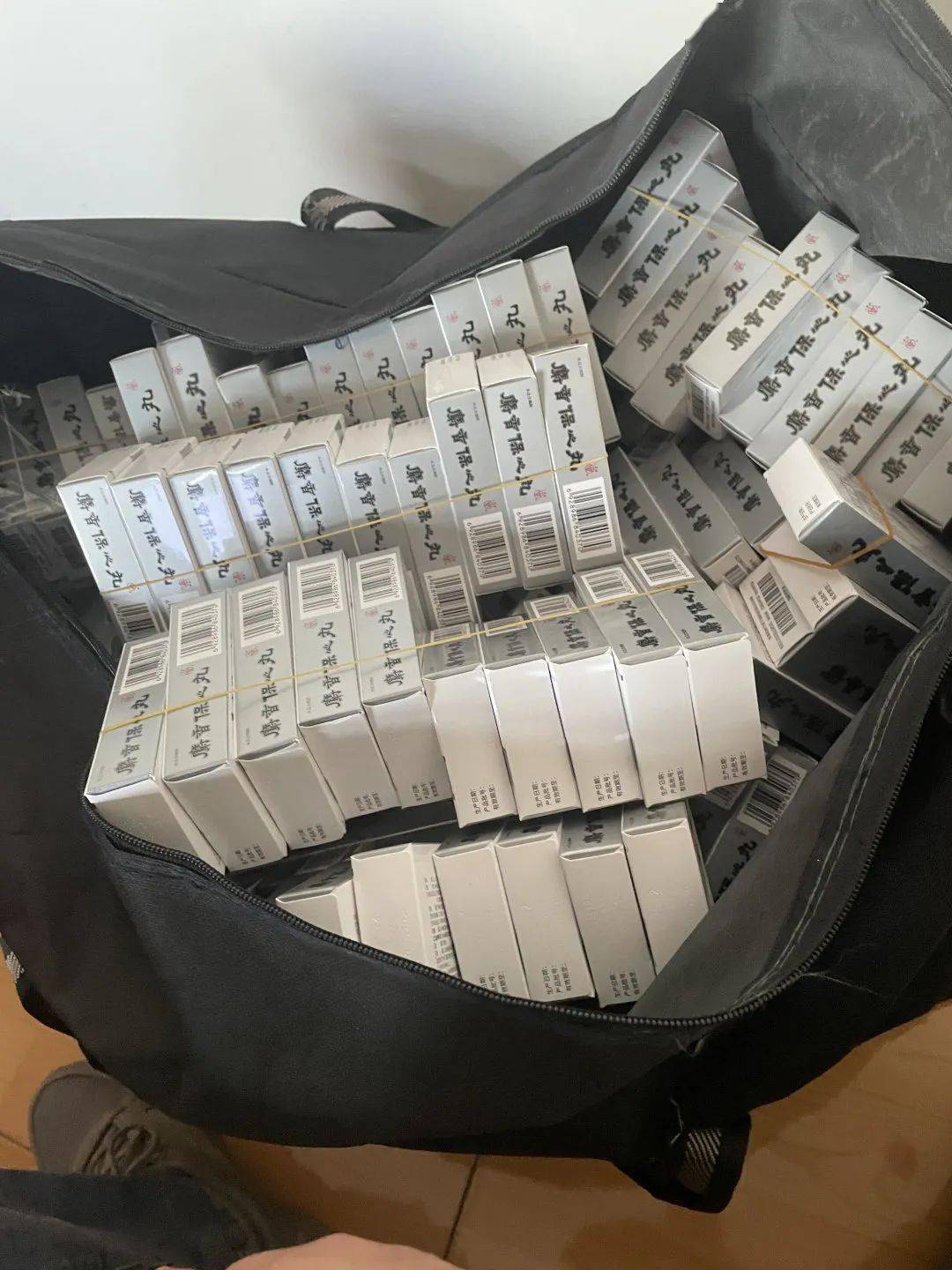 汉中24小时医保取现回收(在线24小时回收vx)