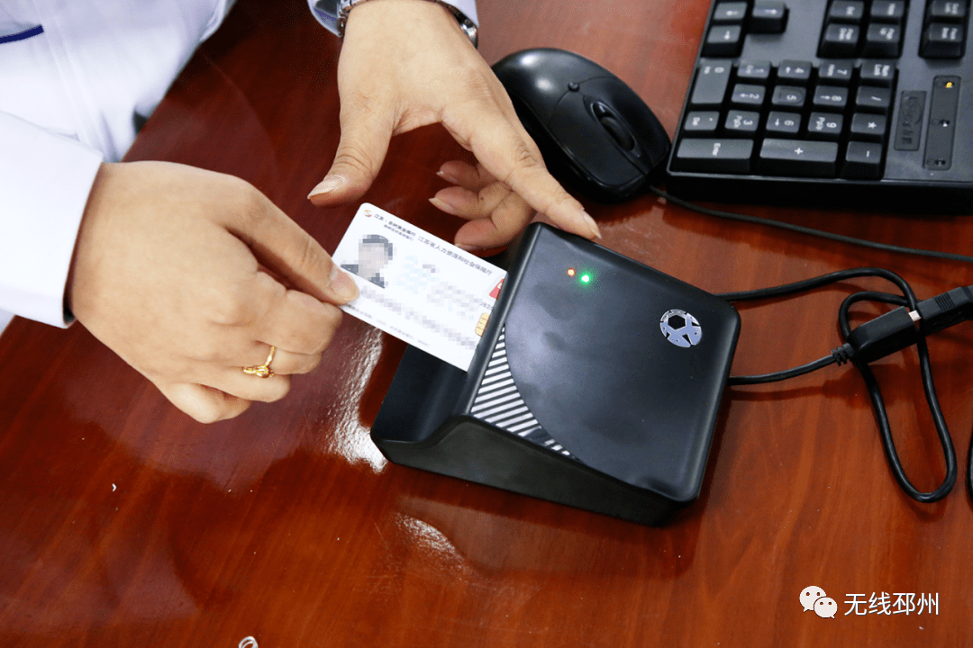 汉中24小时套医保卡(北京医保卡打折)