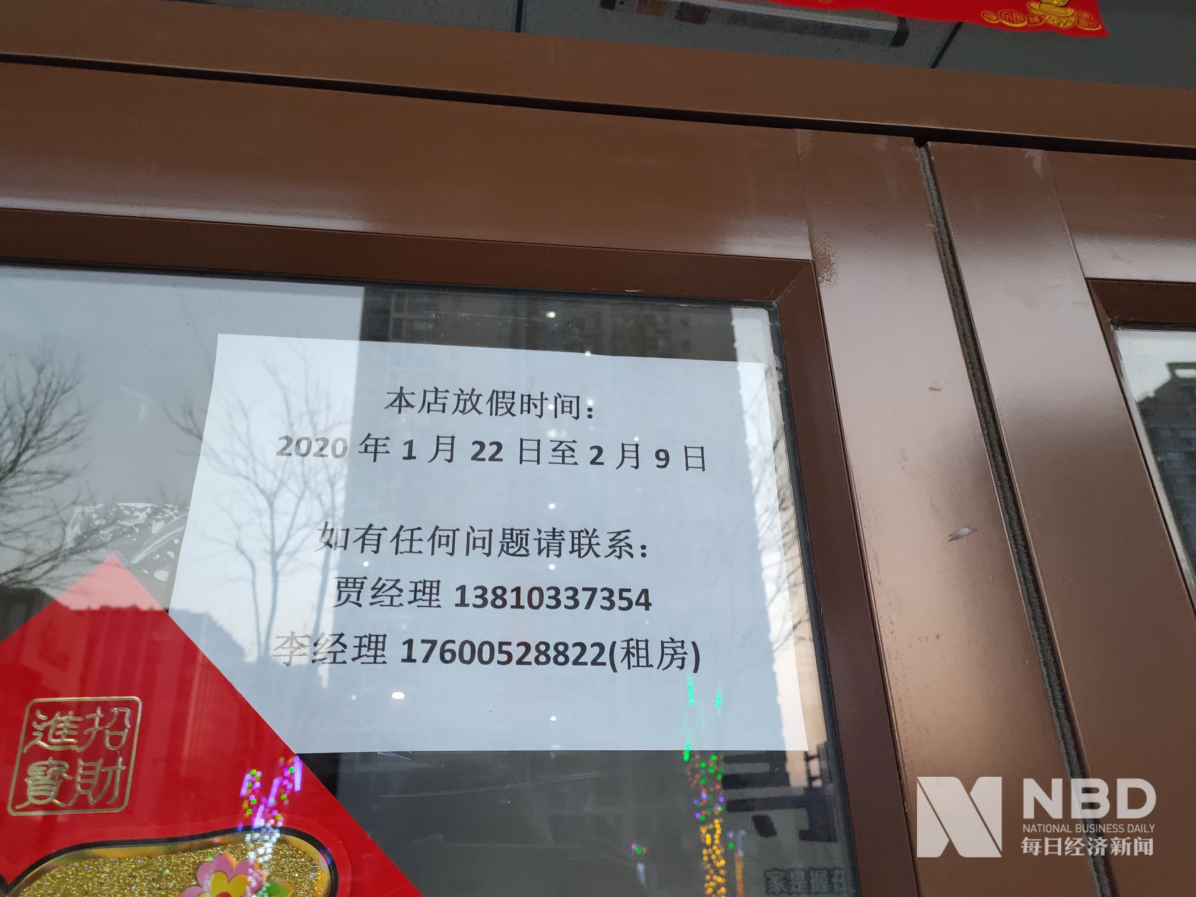 汉中医保提取中介(北京医保提取现金需要什么手续)