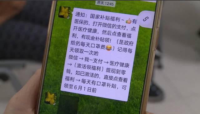 汉中医保套现联系方式微信(医保套现平台)