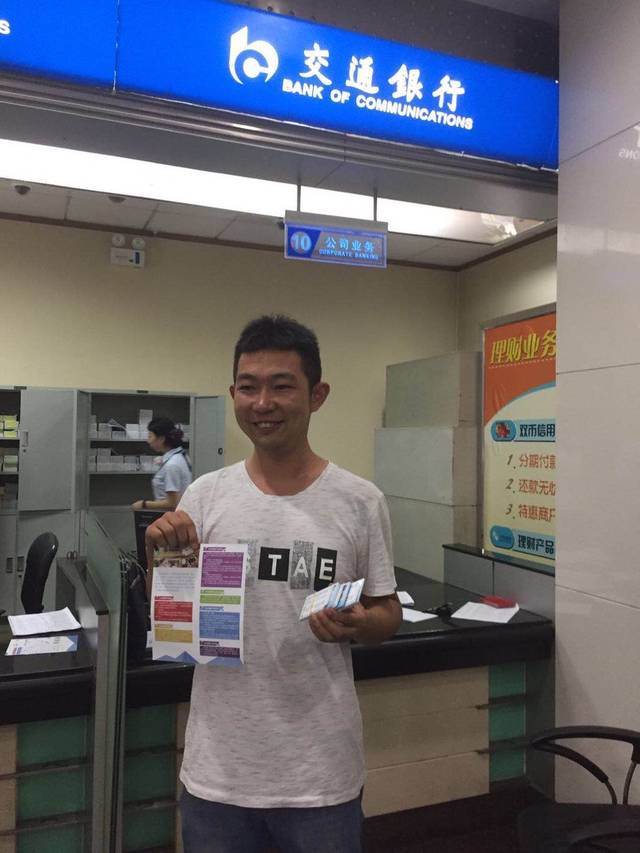 汉中西安24小时套医保卡(西安市医保套现电话)