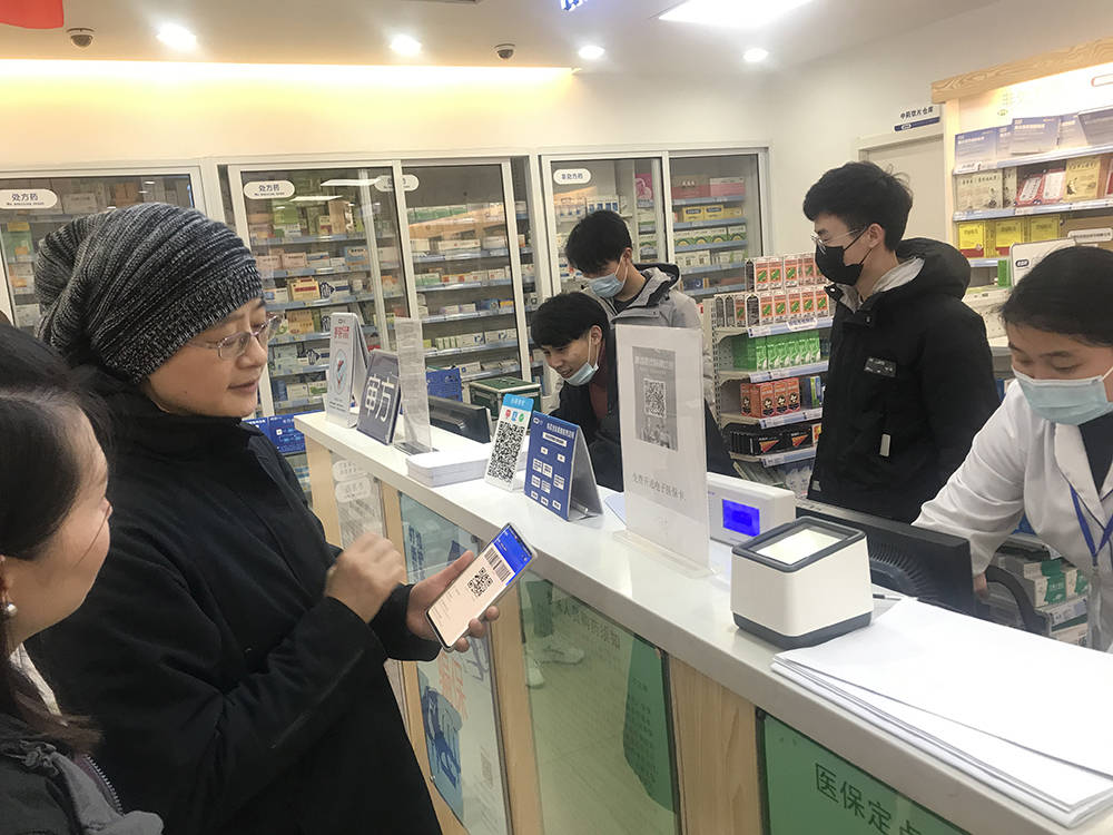 汉中上海24小时套医保卡(上海医保卡套取现金操作2020)