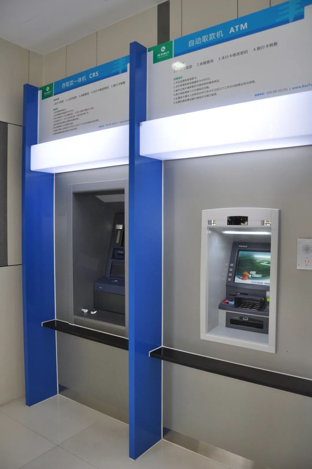 汉中24小时高价回收医保小额(急用钱24小时套医保卡)