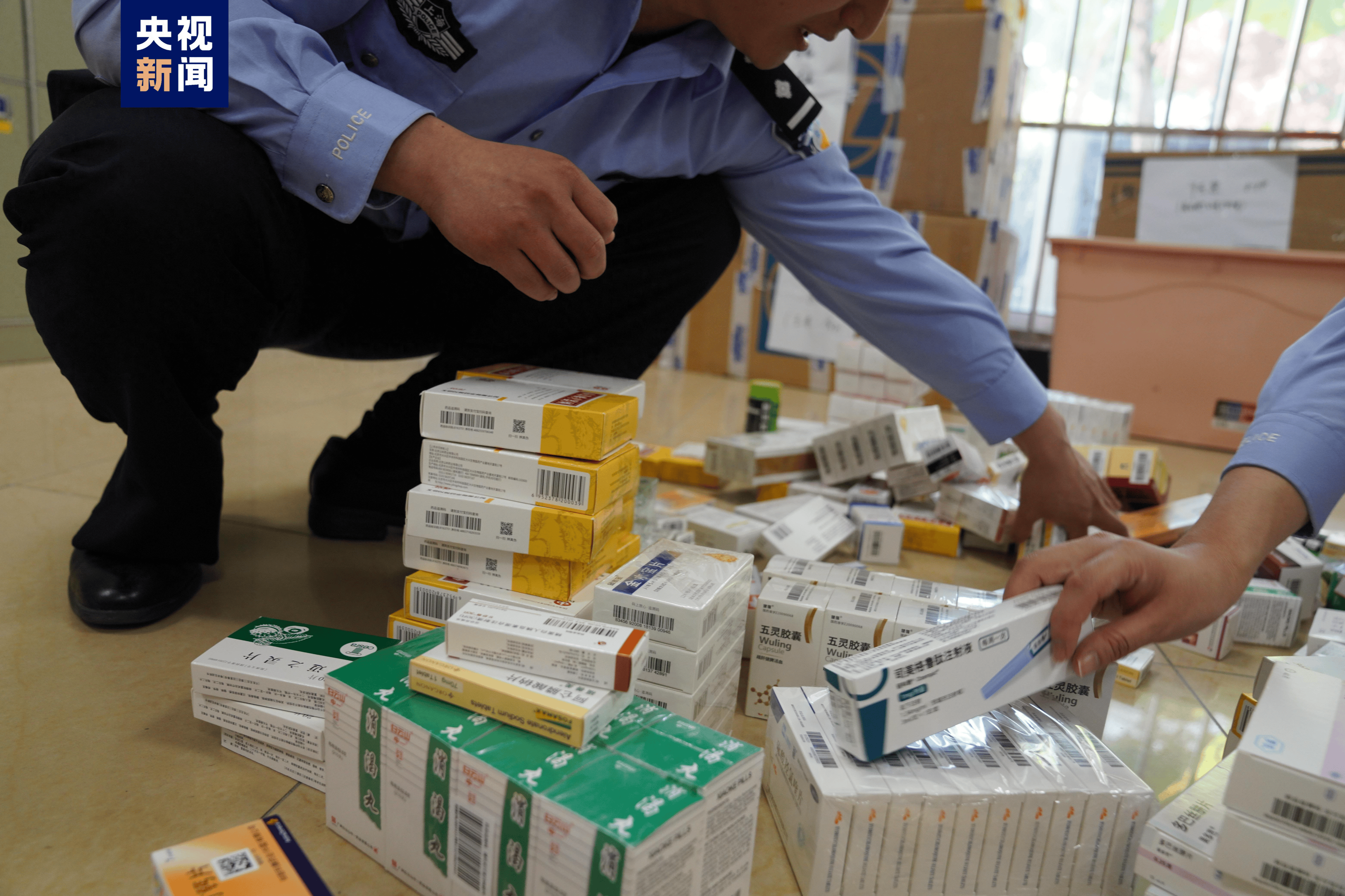 汉中医保卡套现犯罪(医保卡违规使用骗术)