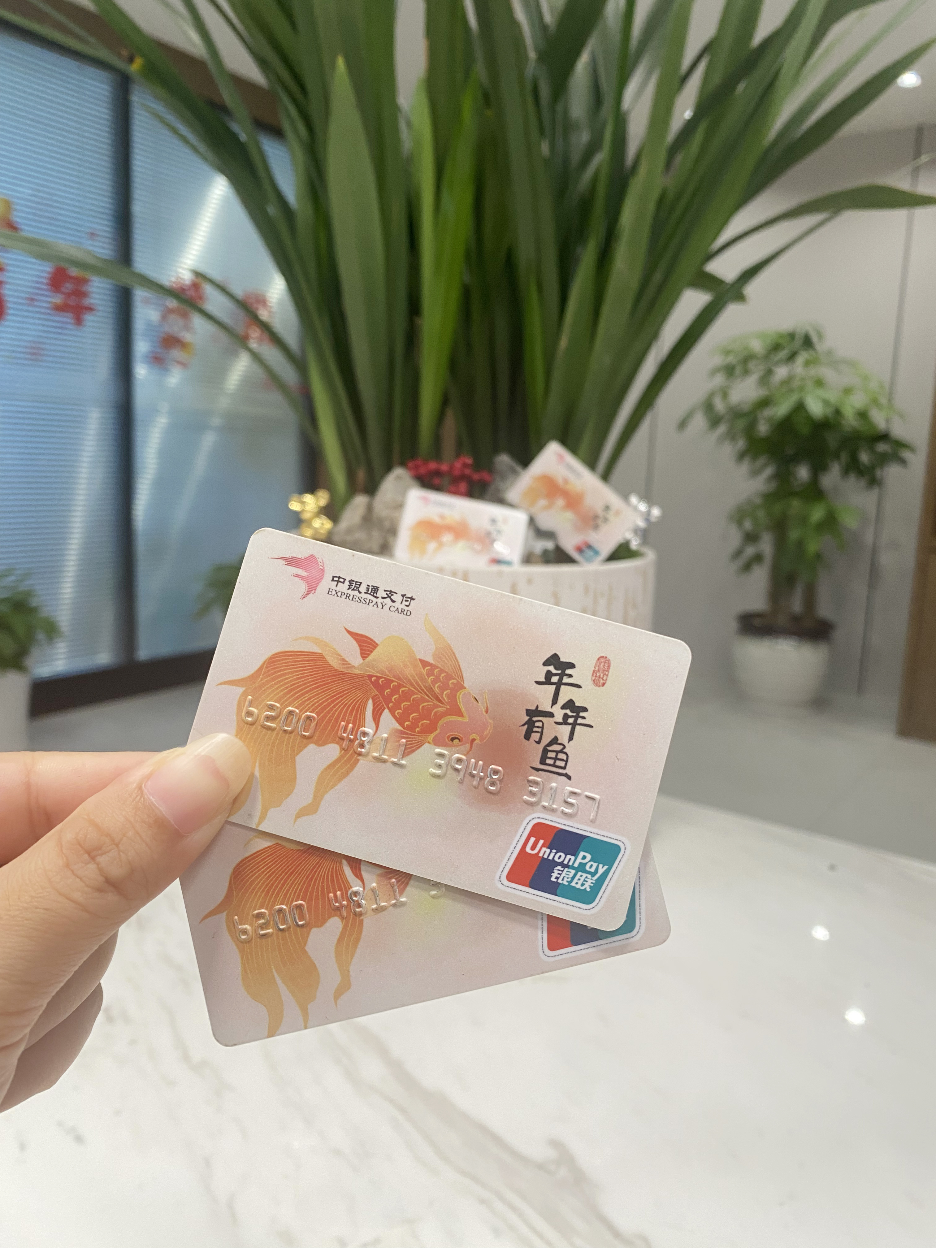 汉中急用钱医保卡余额回收联系方式(急用钱社保怎么搞出钱来)