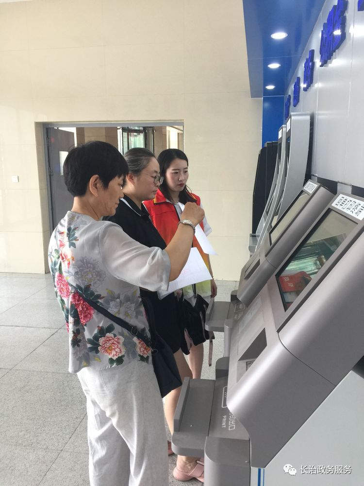 24小时医保卡余额回收联系方式(24小时高价回收医保小额)