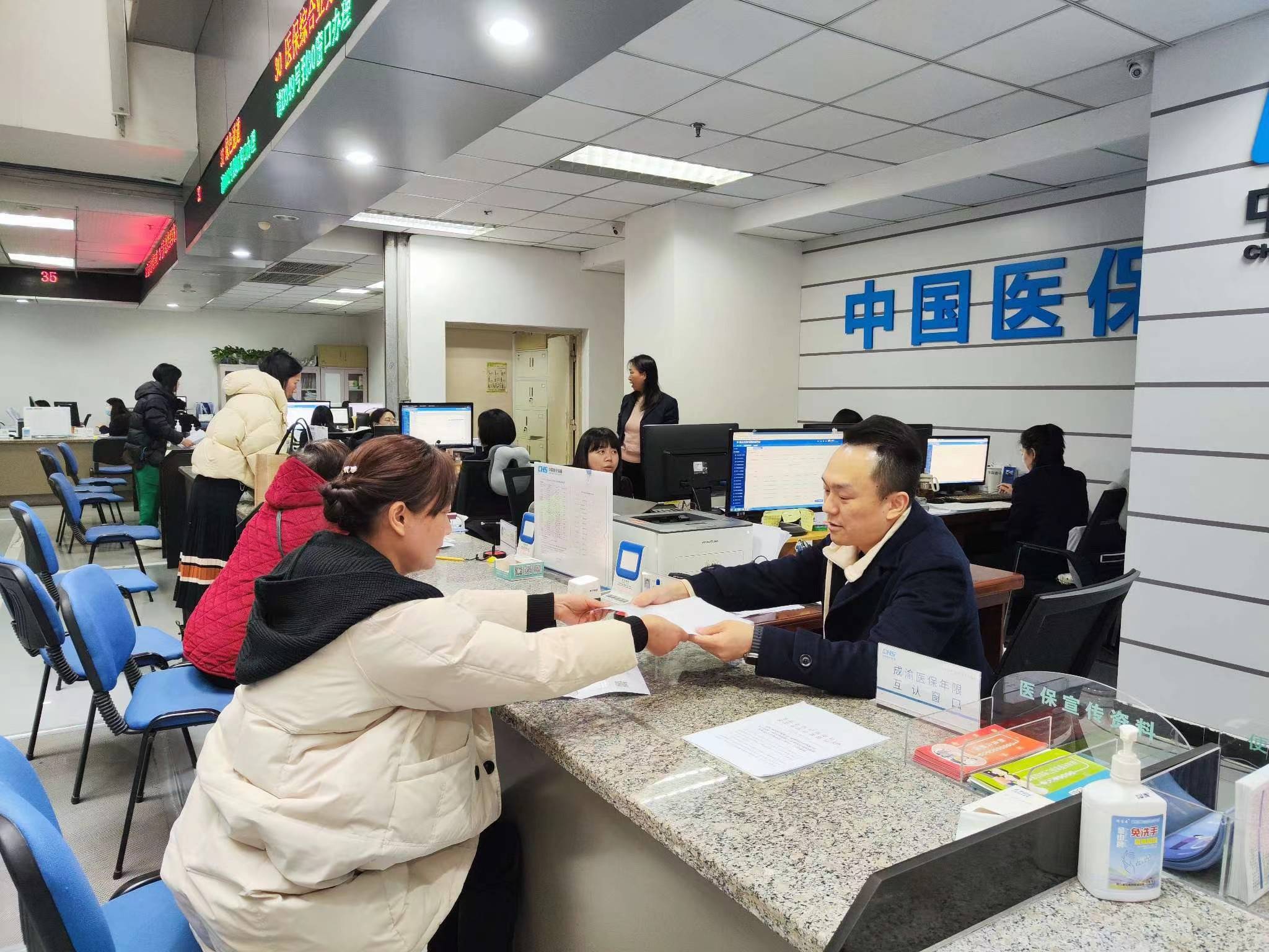 汉中全国医保提取中介(医保提取中介代办)