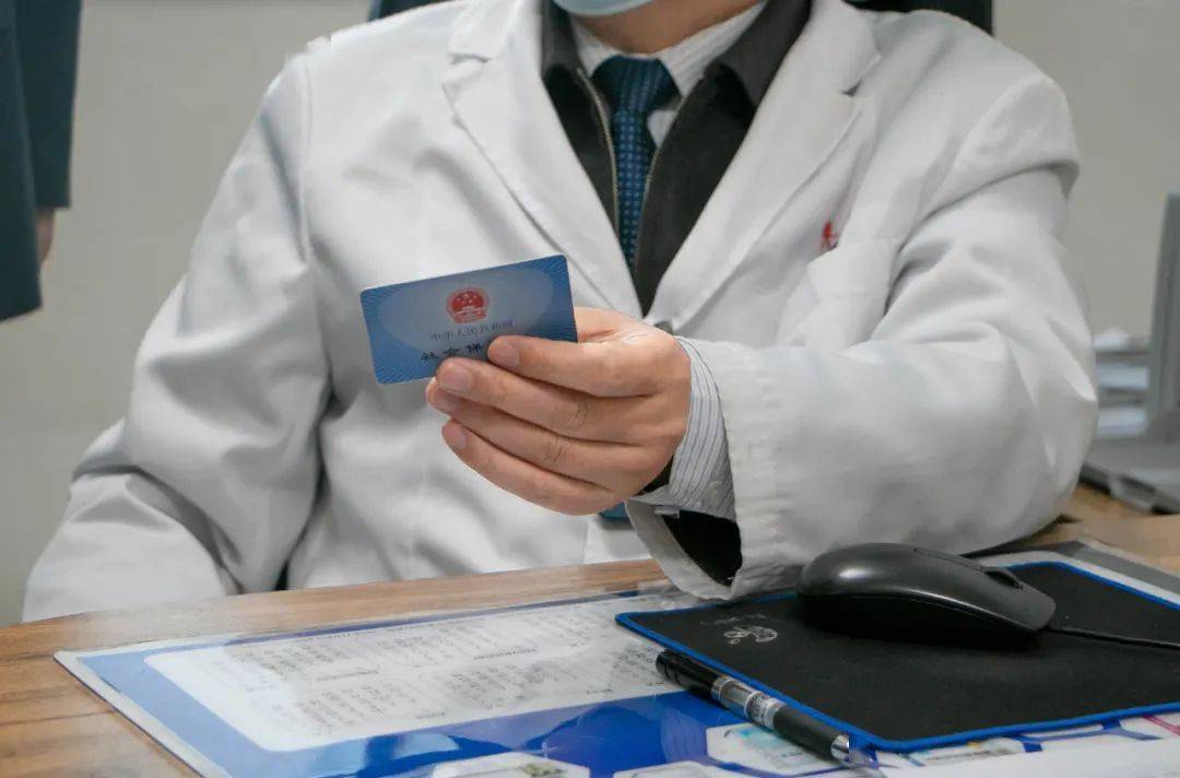 汉中深圳24小时套医保卡(深圳24小时套医保卡的银行)