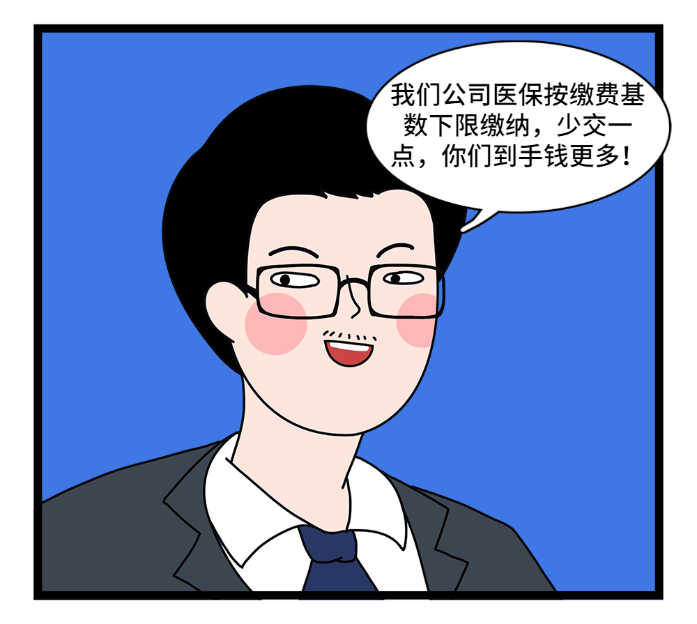 汉中24小时套医保卡回收联系方式(套医保卡的渠道是真的吗)