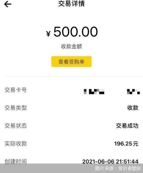 汉中医保套现24小时微信(急用钱24小时套医保卡)