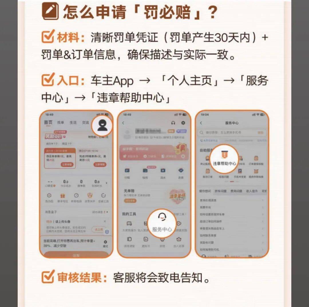 汉中医保换现金秒到账24小时(医保卡换现金联系方式)
