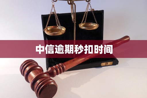 汉中医保换现金秒到账24小时(医保换现金秒到账24小时怎么算)