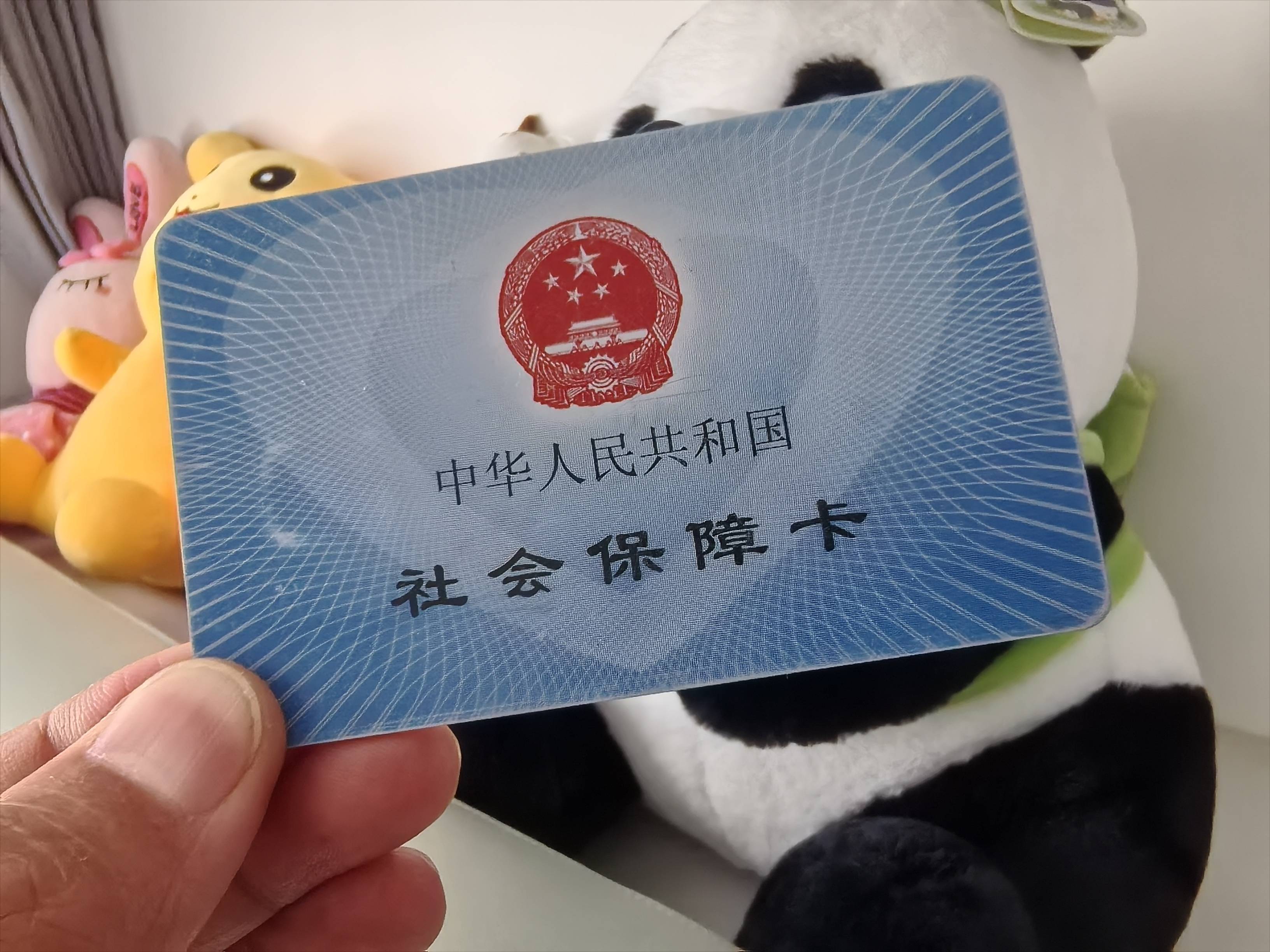 汉中急用钱医保卡余额回收(药店为什么不愿意刷医保卡)