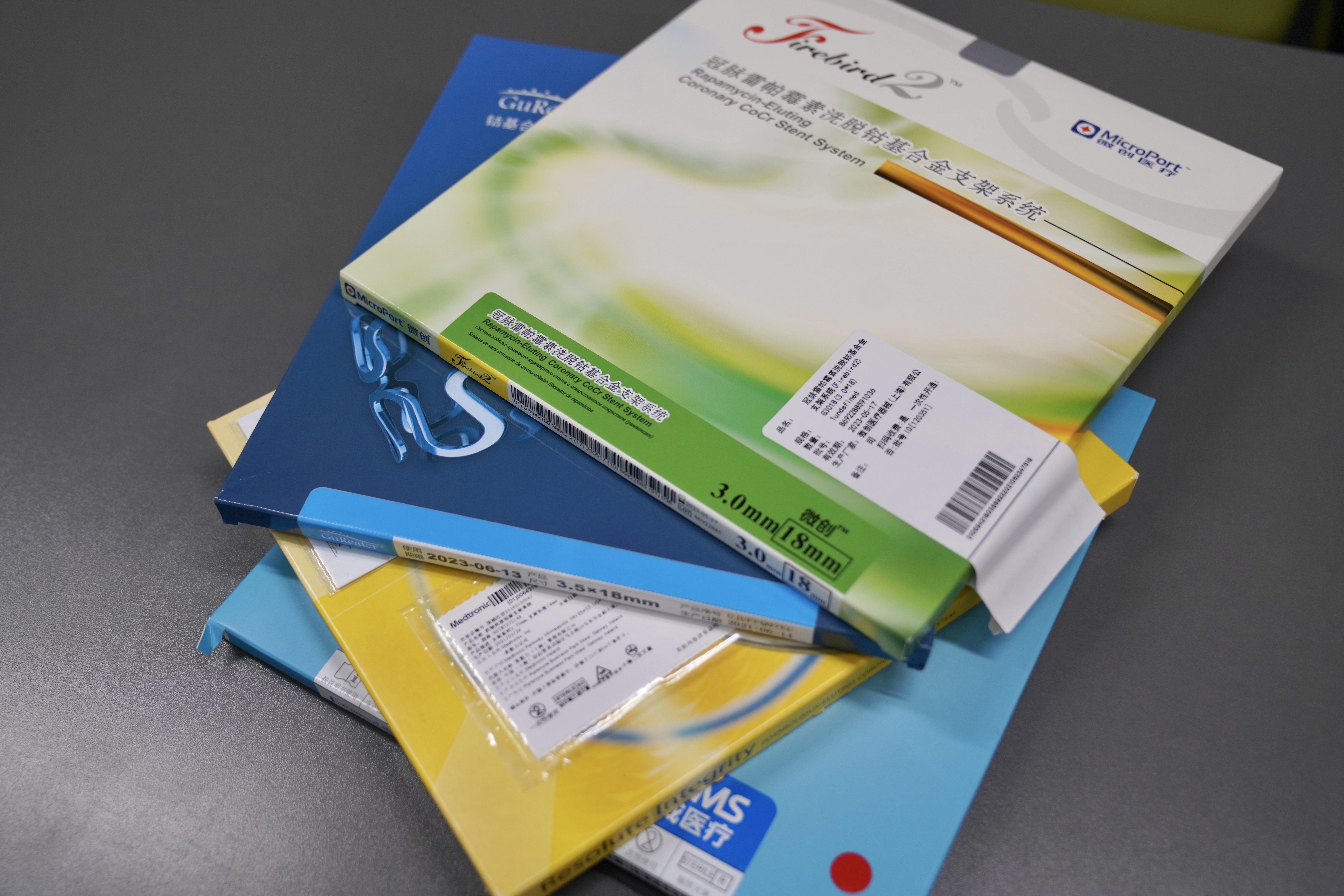 汉中24小时高价回收医保(24小时高价回收医保重庆)