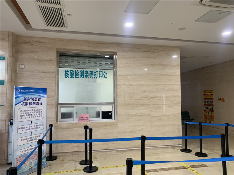 汉中24小时套医保卡回收联系方式(高价回收医保卡)