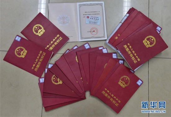 汉中医保提取中介(北京医保提现怎么提取)