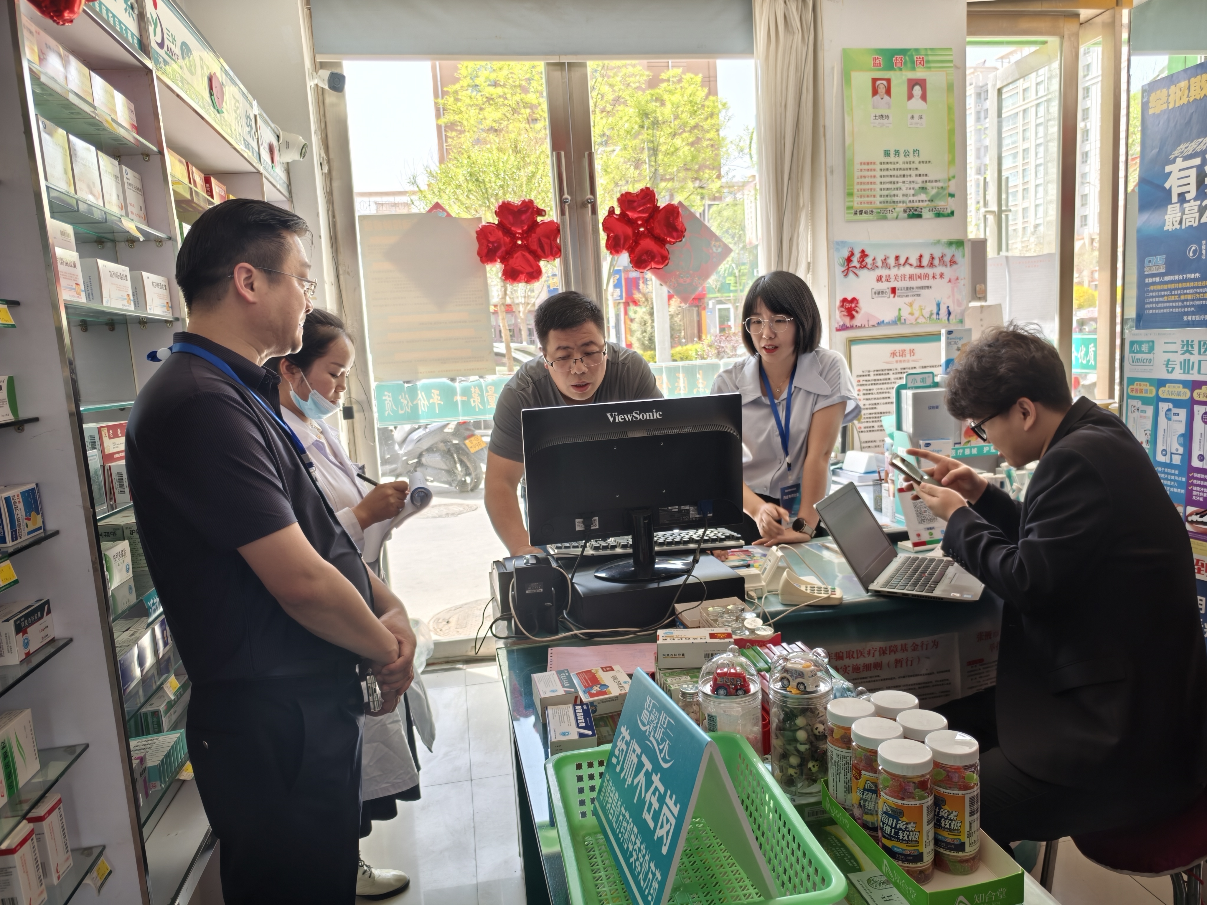 汉中武汉医保卡套现药店(在线套医保卡联系方式)