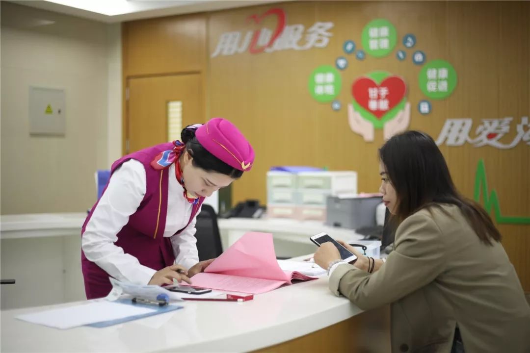 汉中24小时套医保卡(北京医保卡优惠政策)