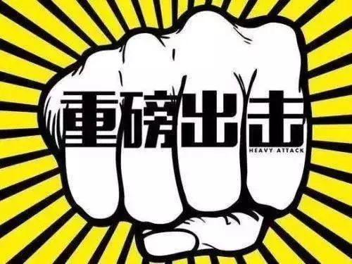 汉中医保套现中介微信(24小时套医保不收费)