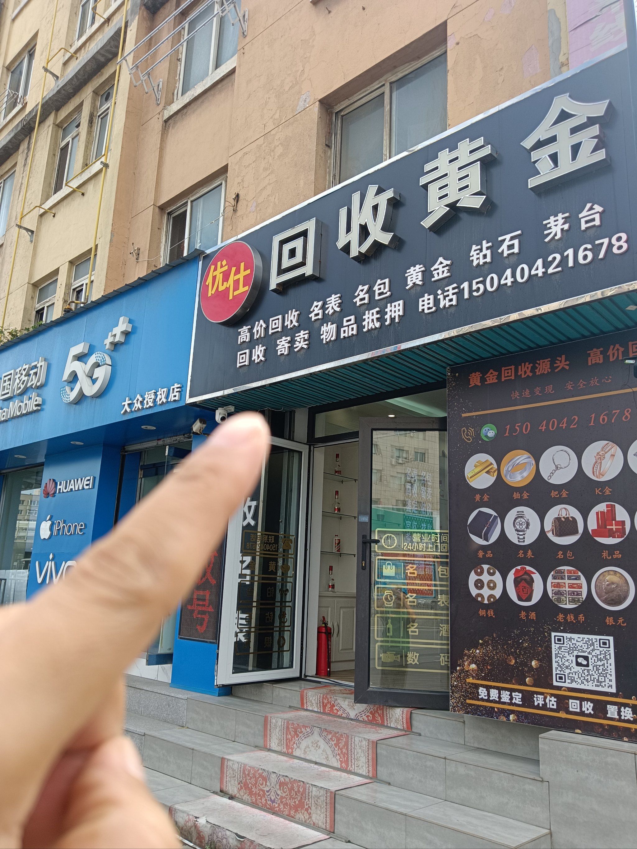 汉中全国医保取现回收商家(急用钱套医保卡联系方式24小时)