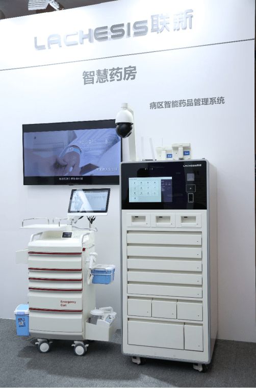 汉中24小时高价回收医保小额(去药店直接说套医保卡)