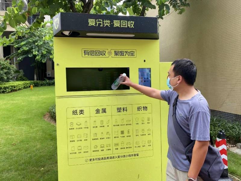 汉中全国医保取现回收商家(医保取现回收商家微信)