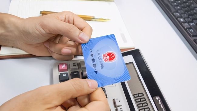 汉中广州24小时套医保卡(广州急用钱套医保卡联系方式)