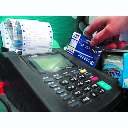 汉中医保卡套取现金渠道(医保卡提现到微信)