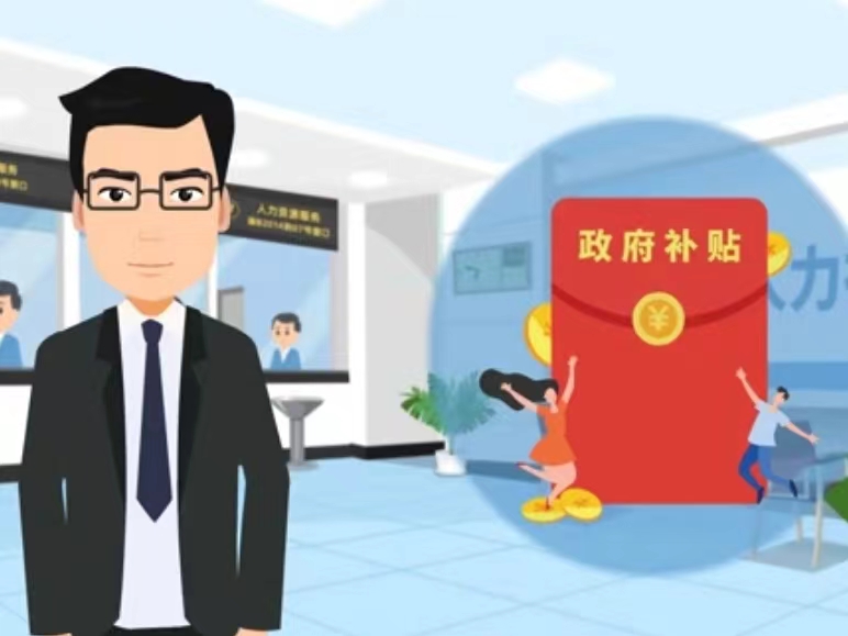 汉中医保卡套现(医保套现4000元什么罪)