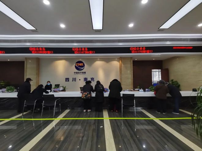 汉中全国24小时医保卡平台(全国24小时医保卡平台官网)