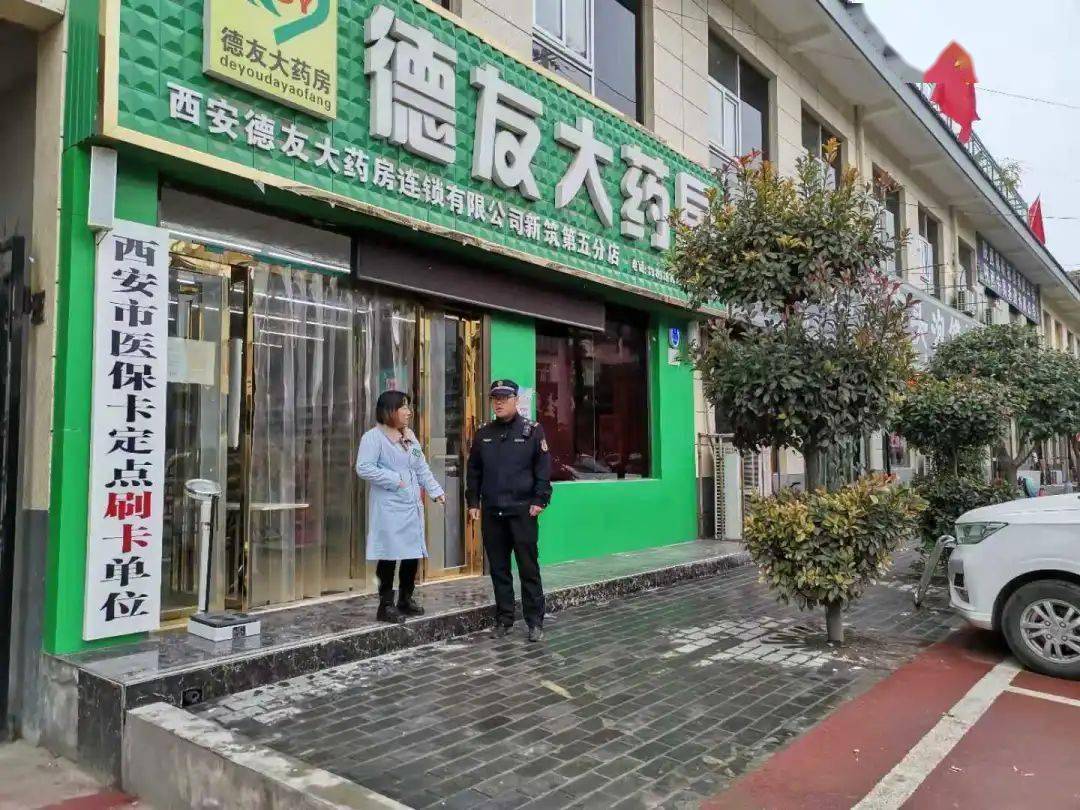 汉中西安24小时套医保卡(西安哪里可以套医保卡)