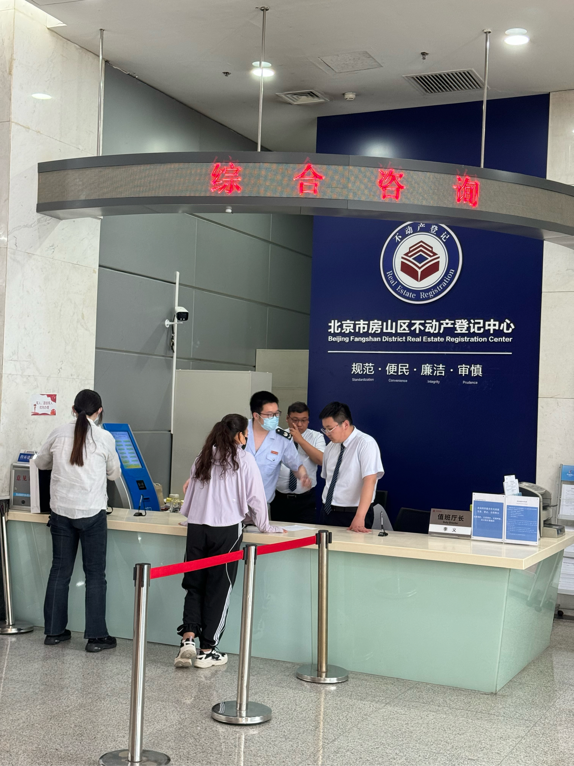 汉中医保提取中介(北京医保提取现金需要什么手续)