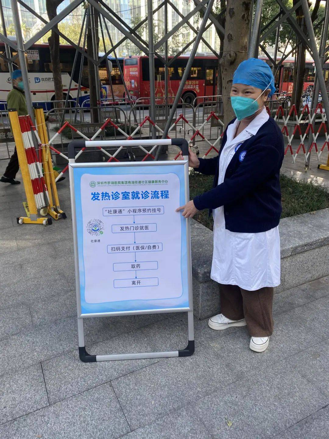 汉中24小时医保取现回收(24小时医保取现回收app)