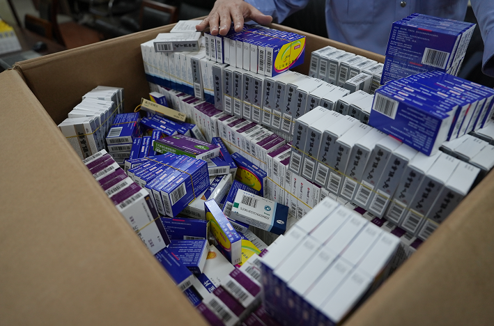 汉中200元小额医保回收(300以内医保提取微信)