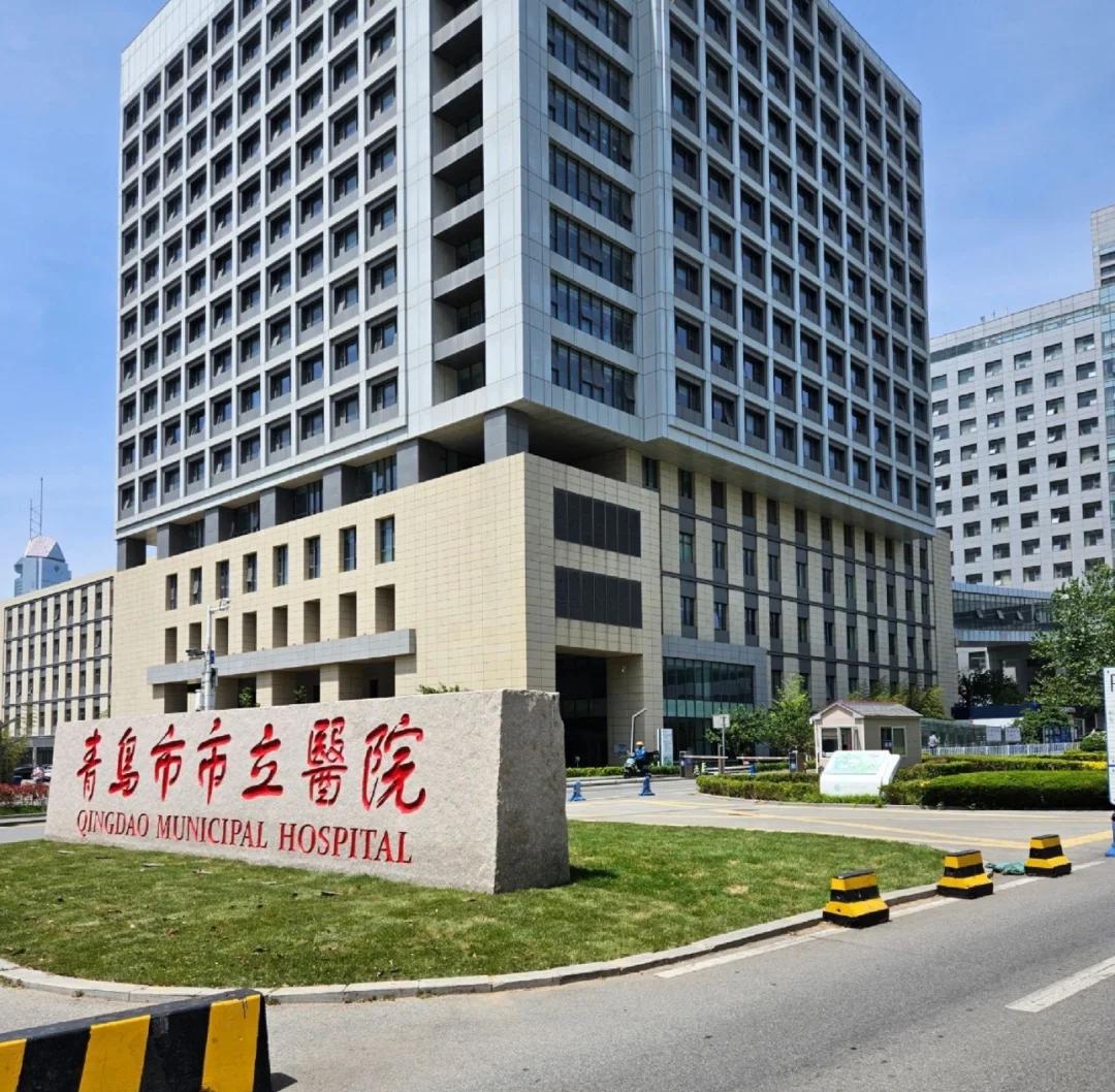 汉中青岛医保城(青岛医保城马守军)