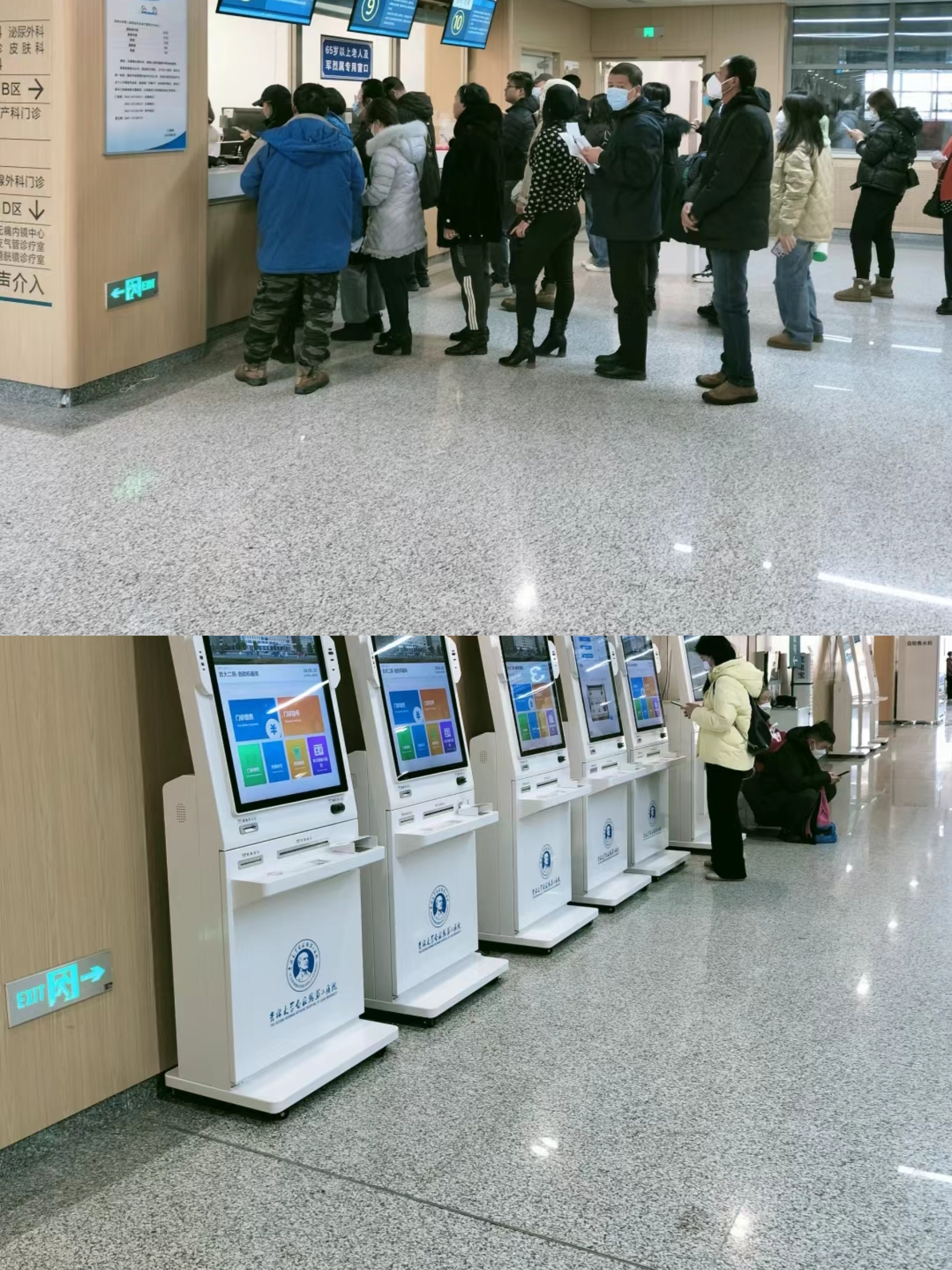 汉中大连医保中心(大连医保中心地址)