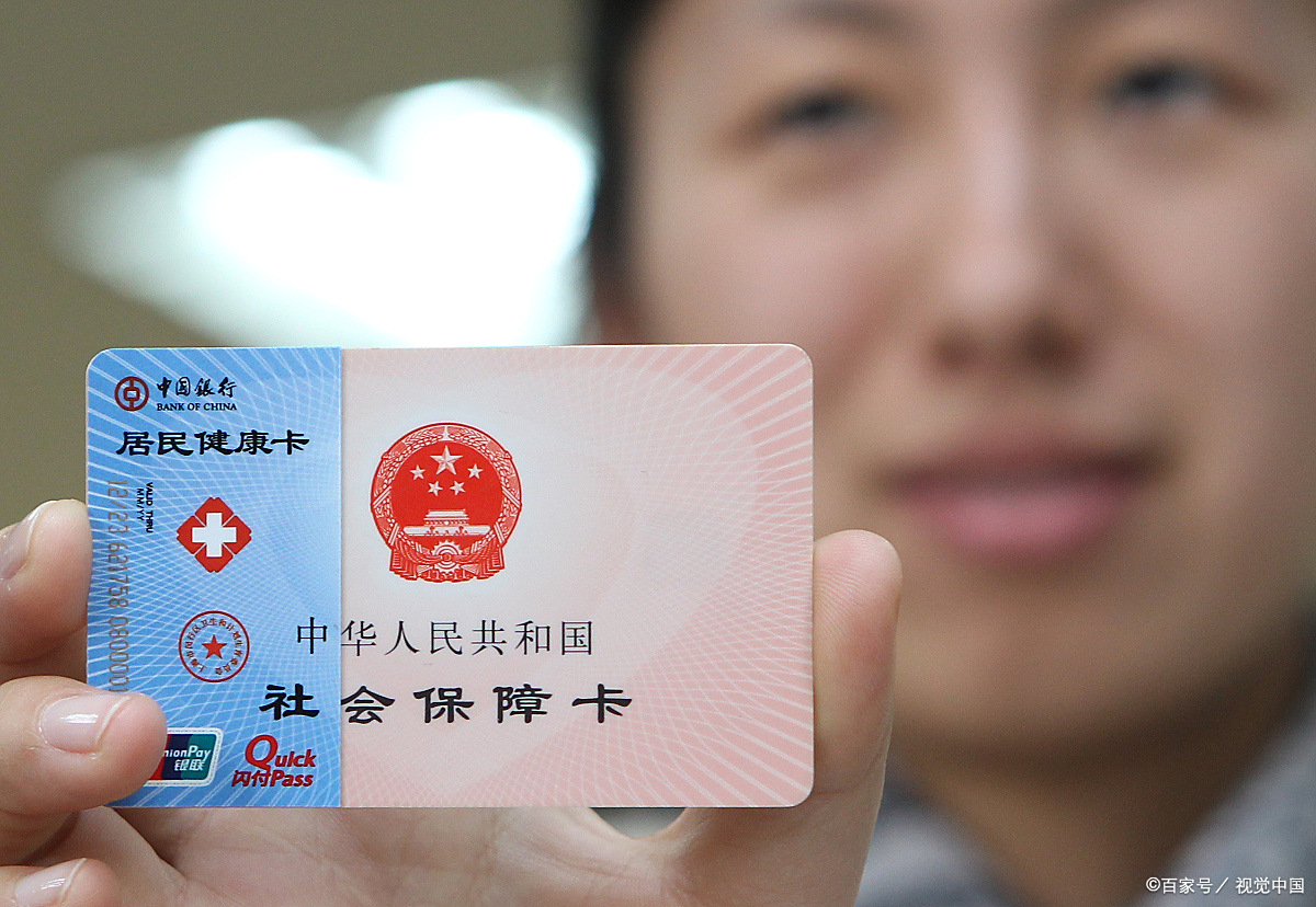 汉中狂犬疫苗可以用医保卡吗(防疫站打狂犬疫苗多少钱)