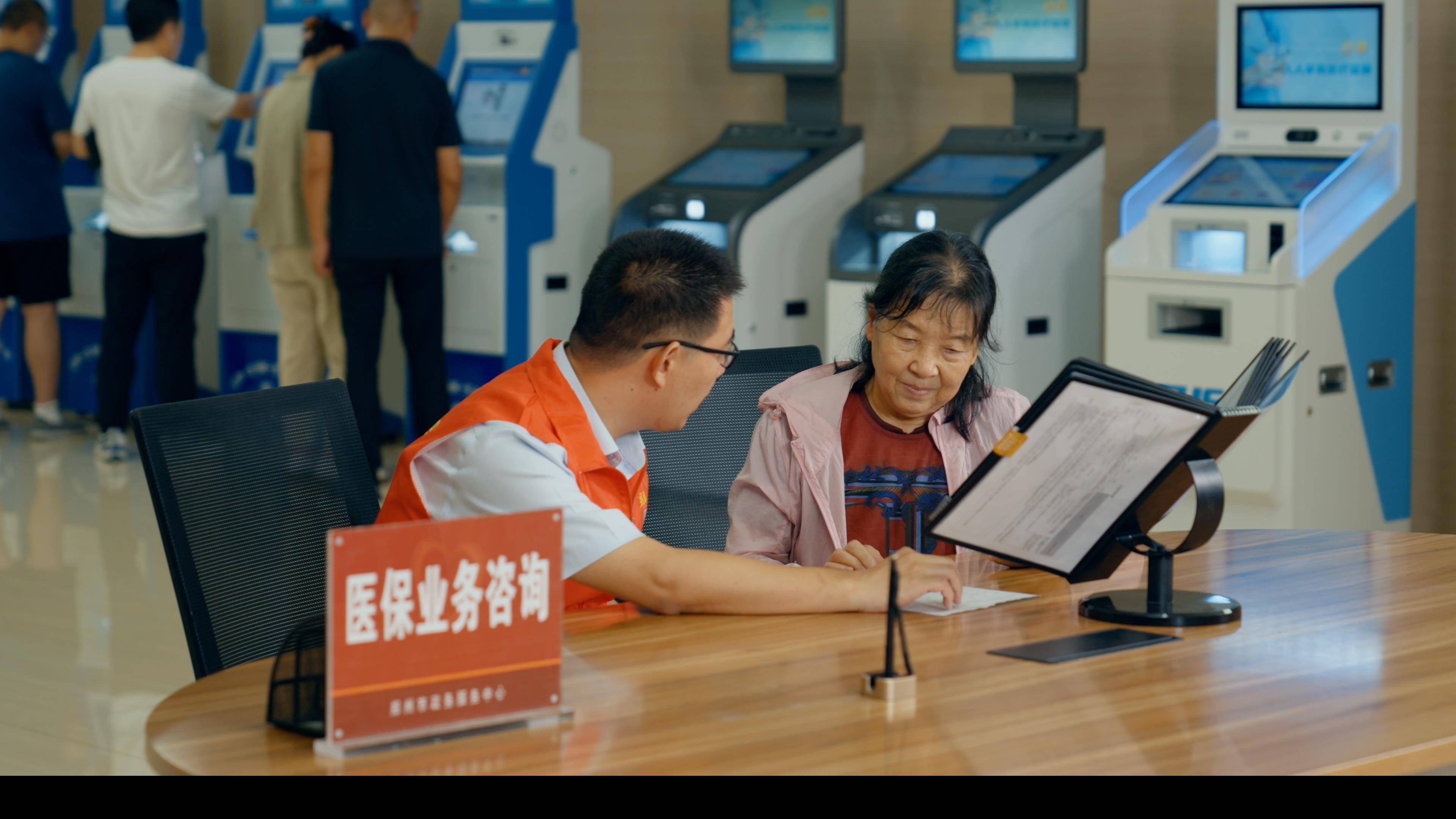 汉中医保卡办理(医保卡办理后多久可以使用)