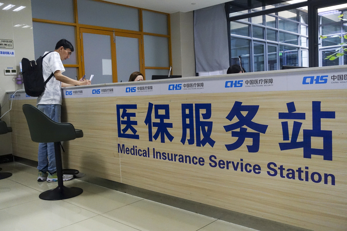 汉中上海医保中心(上海医保中心服务大厅地址)