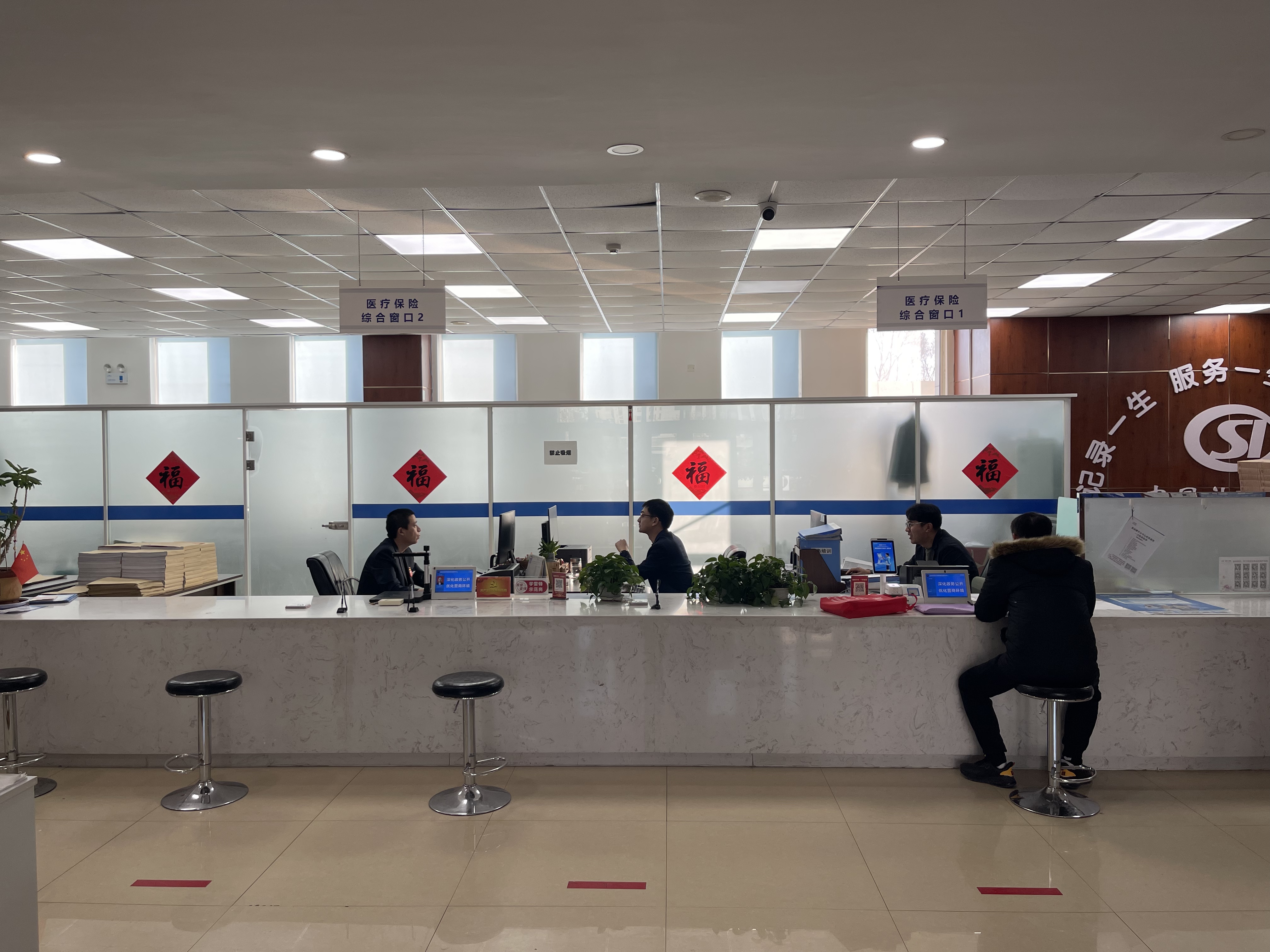 汉中长春医保中心(长春医保中心服务热线)