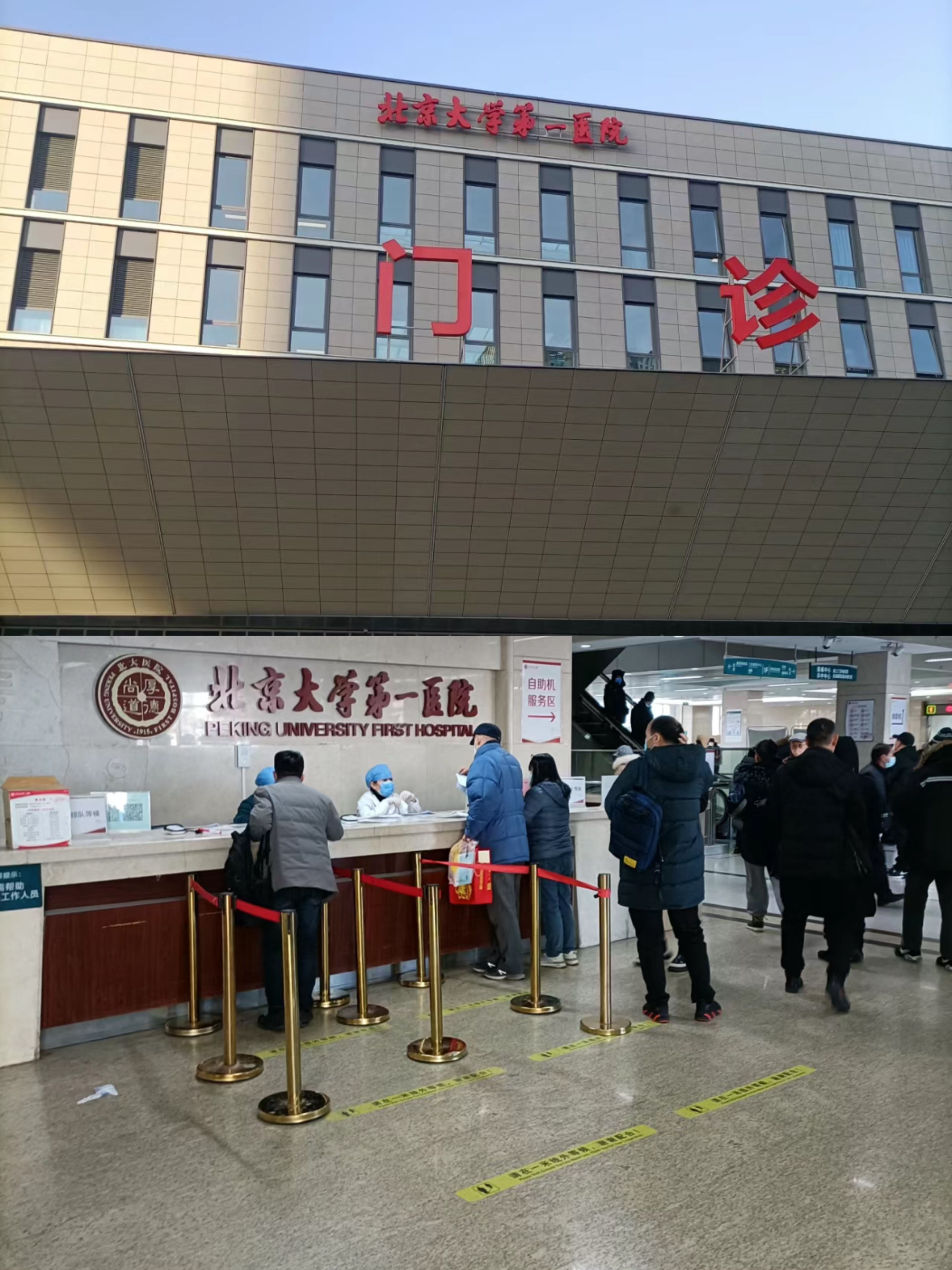 汉中兰州市医保局(兰州市医保局李长江简历)