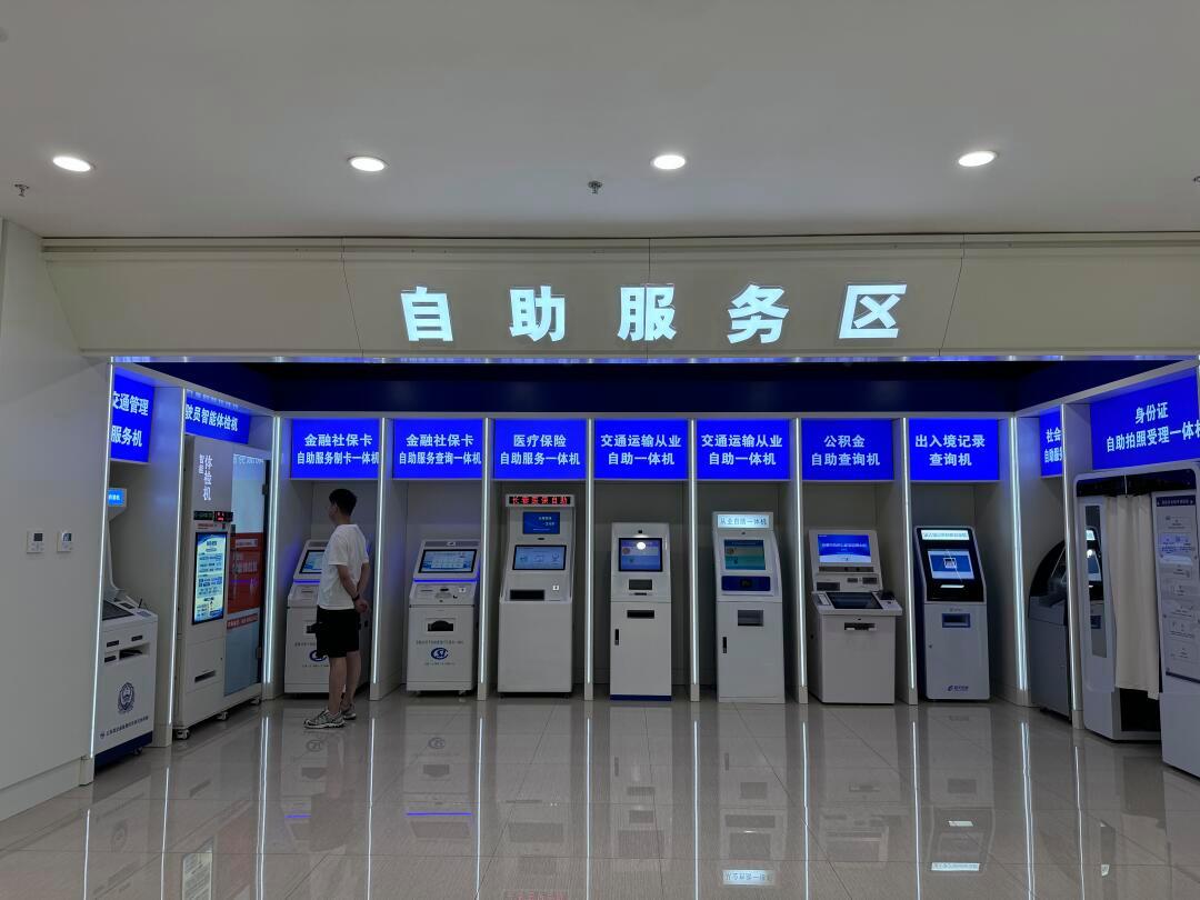 汉中长春市医保局(长春市医保局24小时在线咨询)